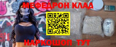 МДПВ Балаково