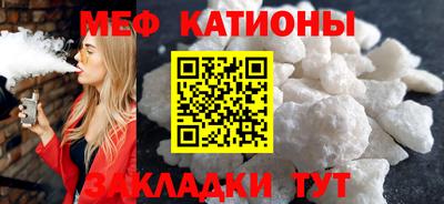 МДПВ Балаково