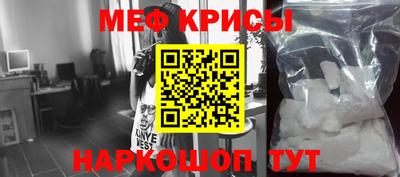 наркотики Балашиха
