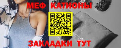 наркотики Балашиха