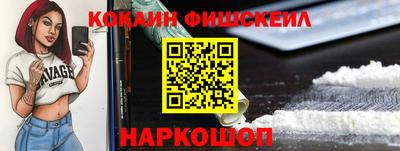 МДПВ Балаково