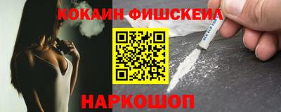 МДПВ Балаково