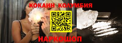 МДПВ Балаково