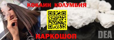 МДПВ Балаково
