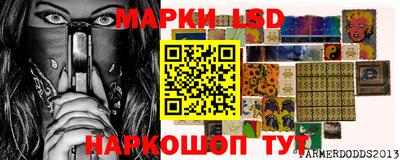 скорость mdpv Балахна