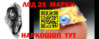 МДПВ Балаково
