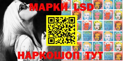 наркотики Балашиха