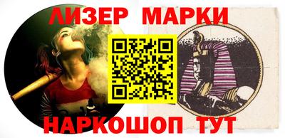 МДПВ Балаково