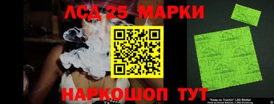 наркотики Балашиха