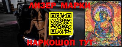 МДПВ Балаково