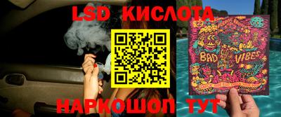 МДПВ Балаково