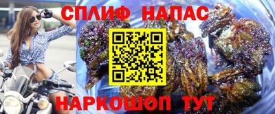 скорость mdpv Балахна