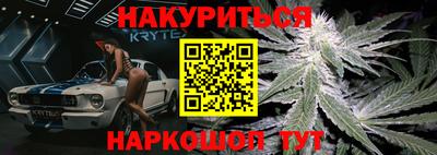 МДПВ Балаково