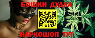 наркотики Балашиха