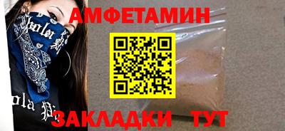 МДПВ Балаково
