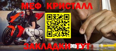 наркотики Балашиха